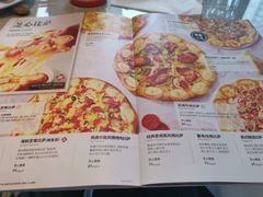-必胜客(广顺南大街店)