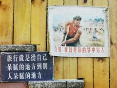 -129老爸茶丨清补凉