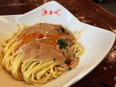 麻酱拌面-东泰祥生煎馆(长宁路店)