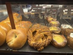 -BAKER&SPICE(安福路店)