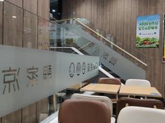 -魏家餐饮(朗香街店)