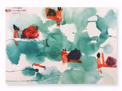 -tomato蕃茄田艺术(新天地中心)