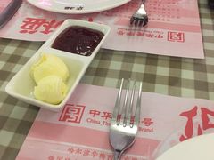-华梅西餐厅(哈尔滨中央大街店)