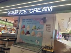 -鑫海汇烤肉海鲜自助(滨江道店)