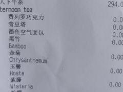 -九献创意菜(亮马河花园店)