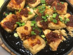 黄山臭豆腐-徽香源黄山菜