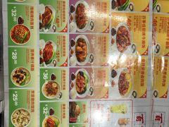 -百事佳烧鸭牛腩(上海虹桥站店)