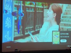 -和子足浴SPA会馆(东方之门店)