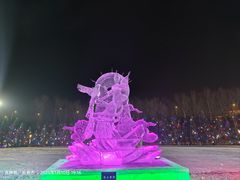 -长春世界雕塑园冰雪艺术天地