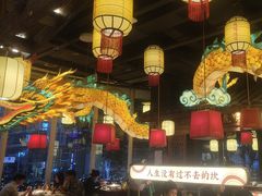 -小龙坎火锅(春熙太古里店)