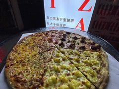 -宅恩特披萨(百汇城店)
