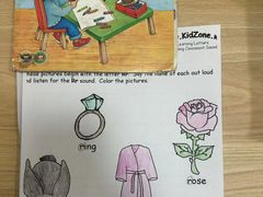 -GogoReading少儿英语分级阅读(双井中心店)