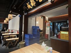 -成都吃客(奎星楼店)