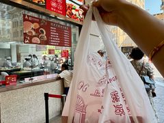 -沈大成(南京东路店)