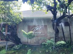 -Chom Cafe and Restaurant
