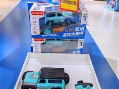 -TOYSRUS玩具反斗城(上海万象城店)