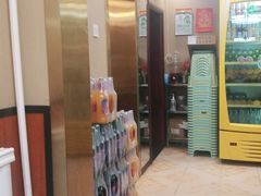 -万鑫鸡翅