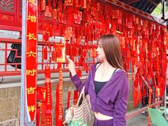 -国恩寺