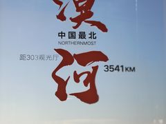 -南昌双子塔303观光厅