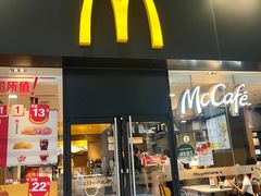 -麦当劳(华融店)