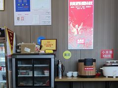 -吴满满油泼面(北方风味园店)
