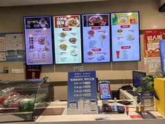 -咬不得高祖生煎·简餐(天城商业中心店)