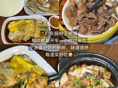 -木木鲜海鲜面(天一店)