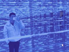 -迷斯伍德星空博物馆