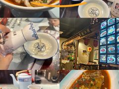 -风波庄(罍街分舵)