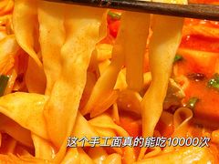 -鲁秀才炒鸡(龙湖西溪天街店)