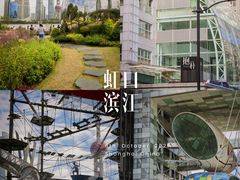 -北外滩滨江绿地