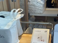 -喜茶(广州番禺奥园广场店)