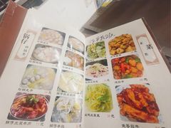 -洪福亮酒家(南草厂街店)