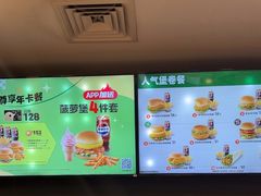 -德克士(北京站店)