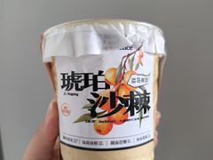 -淡马茶坊(北京朝阳合生汇店)