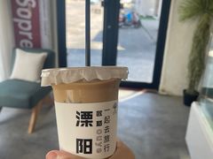 -天目湖御水温泉·度假酒店