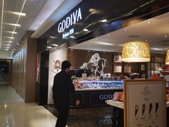 -GODIVA(王府井apm店)