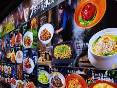 -永安水煮活鱼·仪征菜(仪征奥林匹克店)