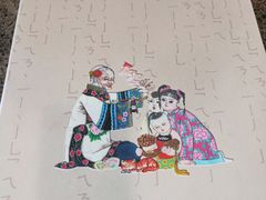 -乔家满族八大碗(流水沟店)