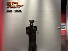-南京书画院金陵美术馆