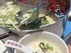 -活潑鲜跳(湖滨商业街店)