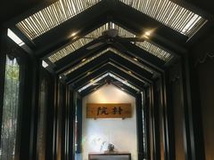 -成都皈徕栖精品酒店(四川大学九眼桥店)