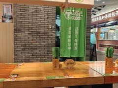 -百春原湖南牛肉粉(百联世纪店)