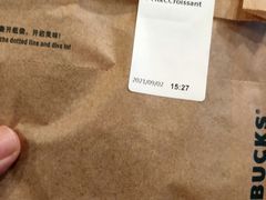 -星巴克(武汉协和医院店)