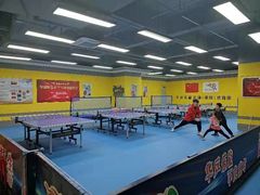 -乐旋乒乓球(深圳南油店)