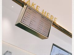 -喜茶(永旺梦乐城店)