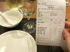 -四季暖堂·融合江浙菜(N1955创业园店)