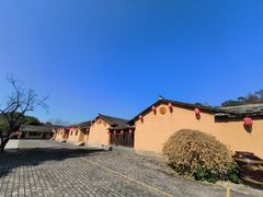 -五龙客家风情园