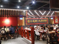 大堂-华仔龙虾(永乐路总店)