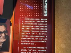 -长影旧址博物馆